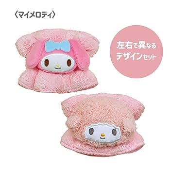 全セット！サンリオ 吸水 リストバンド ２個入りセット sanrio ハローキティ 吸水リストバンド 2個セット 両手用